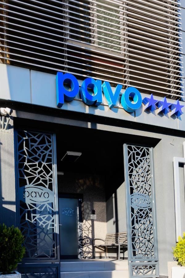 Pensiune Pavo Piteşti Dış mekan fotoğraf